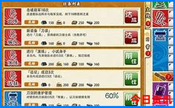 黄龙景区官网门票
